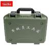 Shinyao Professional Field & Tactical Cases