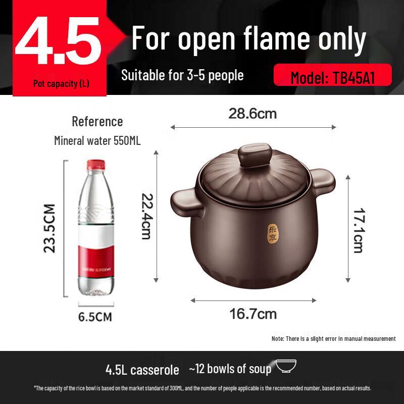 

Supor 4.5L Ceramic Stew Pot