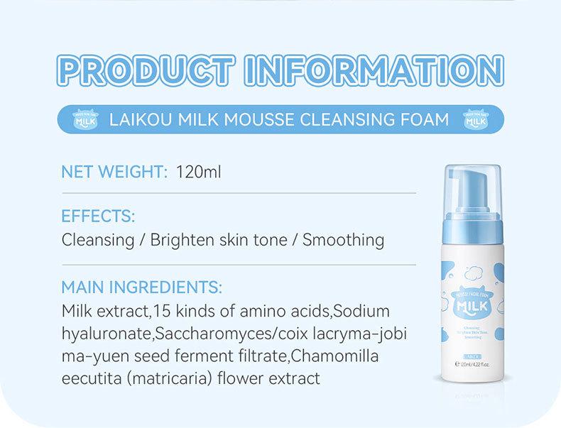 LAIKOU 120ml Milk Cleansing Mousse Facial Cleanser for Refreshing Pores