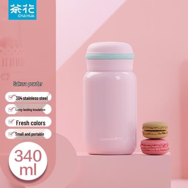 CHAHUA Macaron Stainless Steel Travel Tumbler