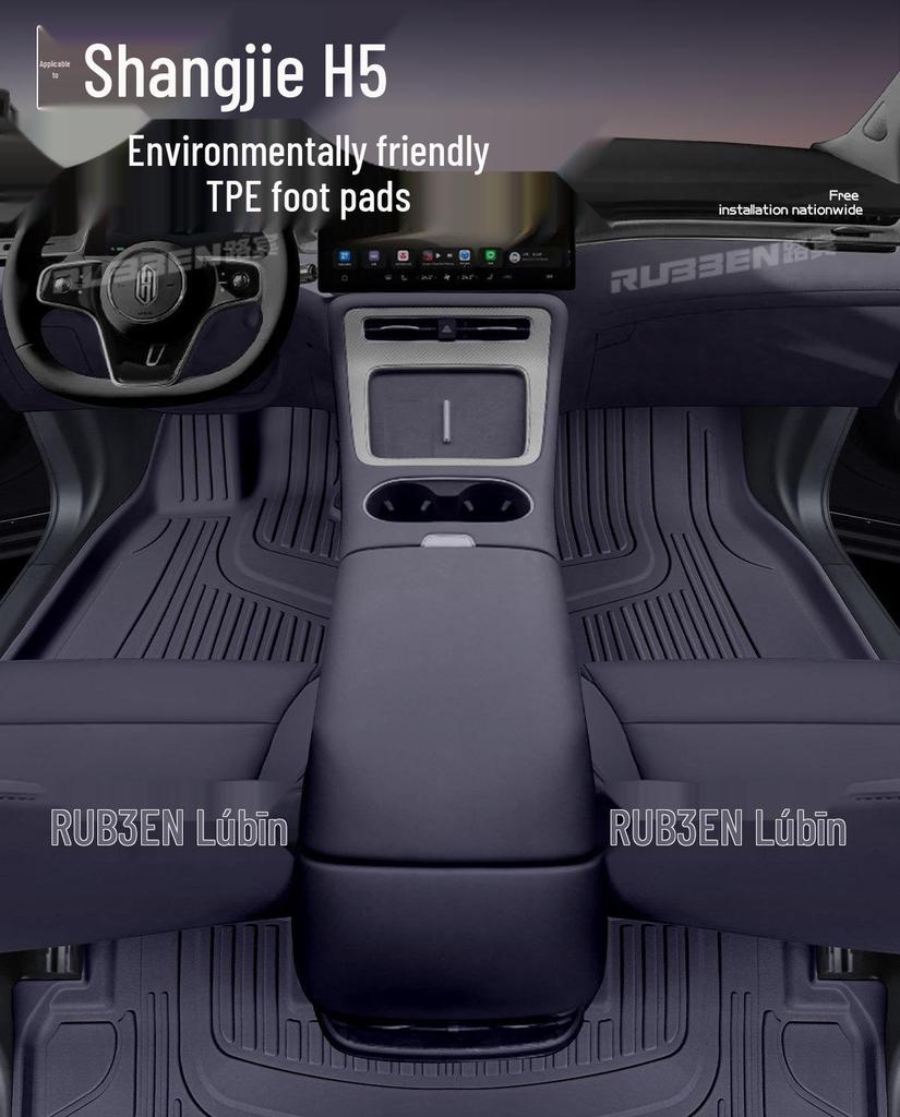 Dedicated Full Coverage TPE Floor Mats for Shangjie H5 2025 MAX Car Modification