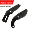 Heavy-Duty SK5 Blade Fruit Branch Pruner with Aluminum Head - Garden Scissors & Accessories