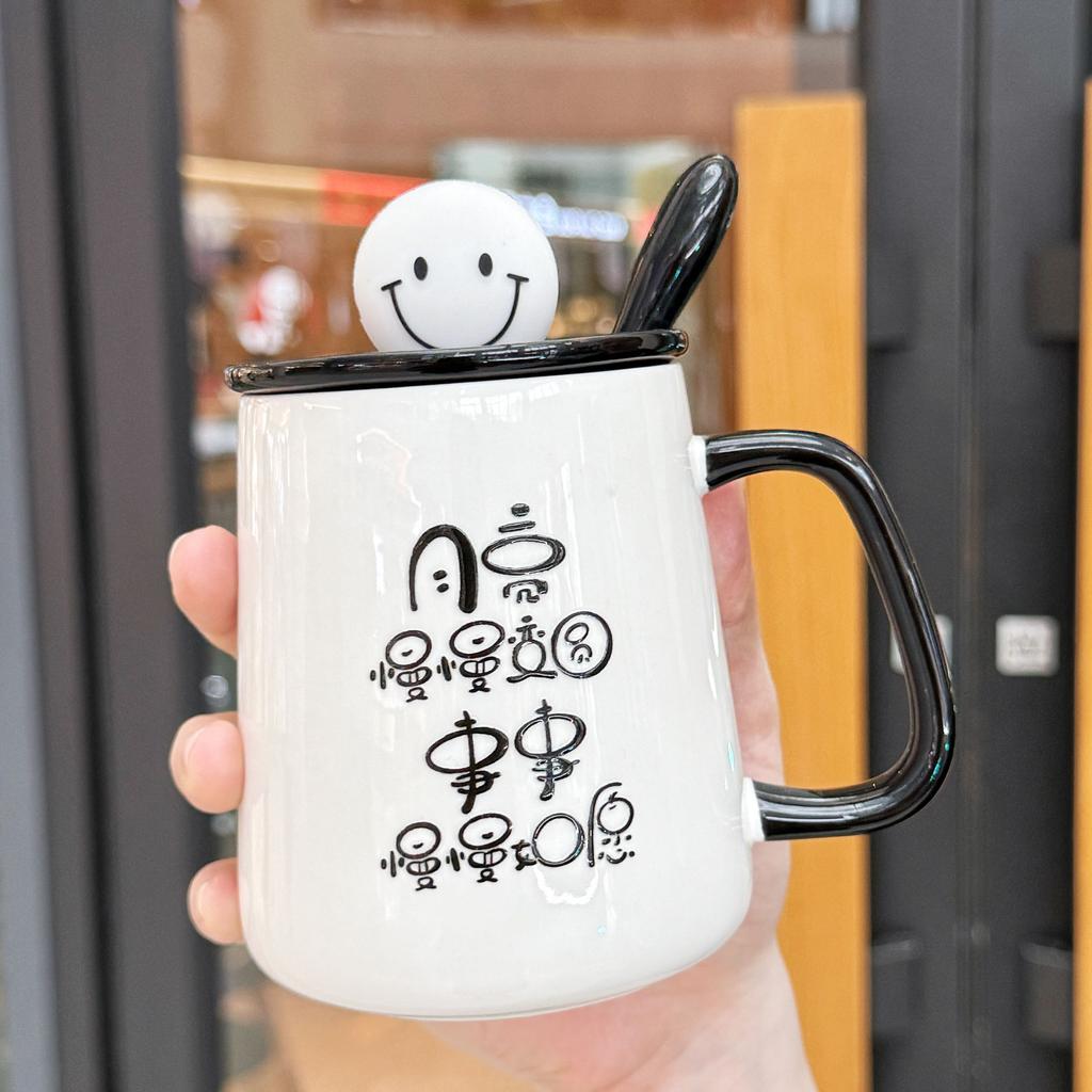 Birthday Gift Girls Student Cup Ceramic Mug Souvenir Practical Gift Box New Water Cup Boys