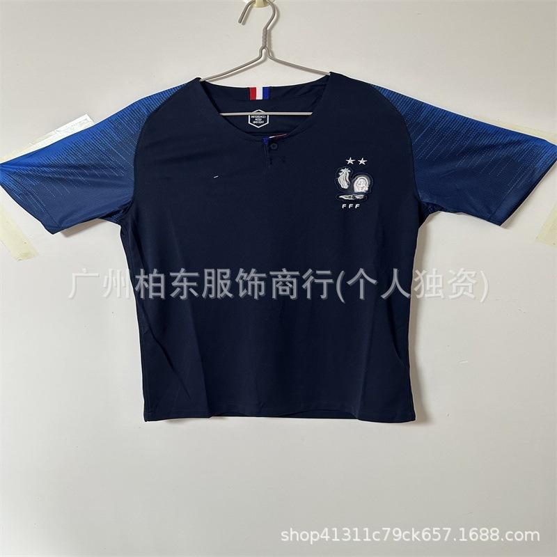 Vintage Jerseys Wholesale Argentina Tigers Florence AC Guoan Germany Americas Football Jerseys