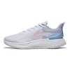 Li Ning Yue Ying Element Casual Fashion Non-Slip Wear-Resistant Breathable Low-Top Running Shoes Men Sneaker White Blue Purple ARHT005-9