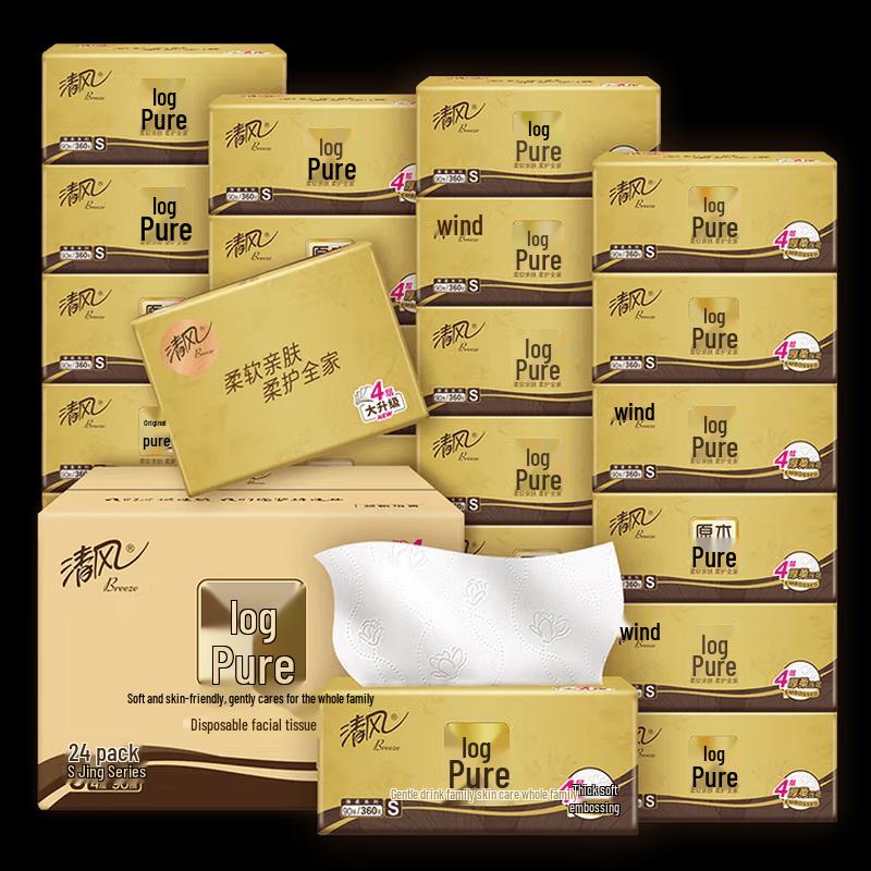 C&S 4-Ply Soft Pack Facial Tissues Gift Pack