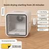Automatic Pet Dryer Box Ultra Quiet Smart Temperature Control 360° Efficient for Cats Small Dogs Small Household Water Blower