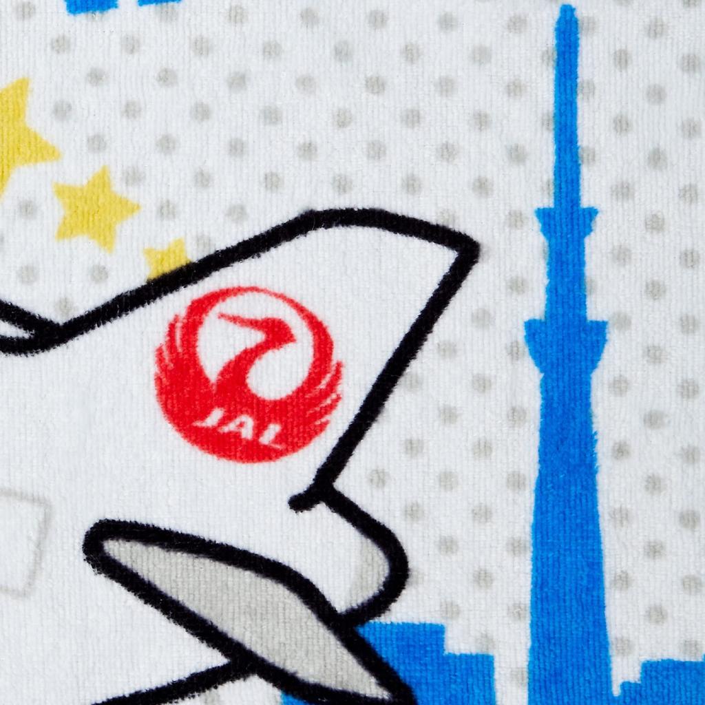 Marushin Bath JAL Japan 60 X 120 World 0310404200 Towel, Airlines, Approx. Cm, Travel,