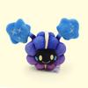 Cosmog  Plush Doll Soft Animal  Toys Great Gift For Kids Dolls Christmas Gift Baby Toys For Kids
