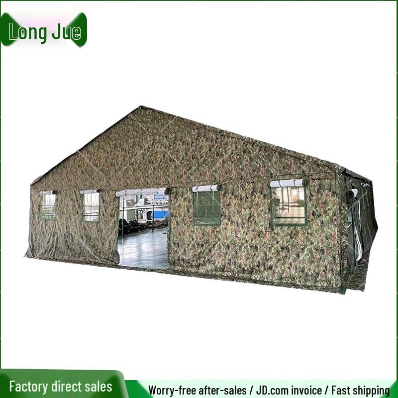 Longjue Large Outdoor Command Conference Tent