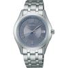 Seiko Men's Solar Wrist Watch - Black / Silver / Gold SBPX157 SBTR037 HFB001J HFB002J HFB003J HFB004J SCVE059 SCVE062 SBPY179 SBPY181 SBPY183 SBPY185