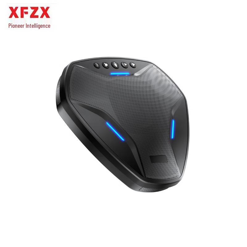

XFZX Pioneer Smart Omnidirectional Microphone (CN version)
