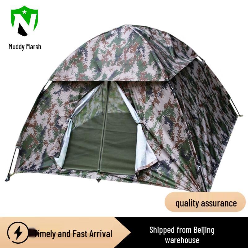 3-4 Person Digital Camo Manual Camping Tent