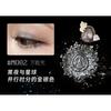 LEEMEMBER - Seria Dreamcore Fard de pleoape Monocromatic cu Strălucire de Diamant - 7 Culori