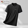 Men's Lyocell-Cotton Blend Lightweight Plus Size Polo Shirt
