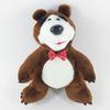 Children's Classic Cartoon Anime Plush Toy Masa Girl And Bear with Early Childhood Education Soft Toy