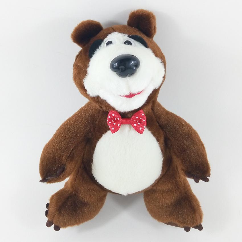 

Children S Classic Cartoon Anime Plush Toy Masa Girl And Bear With Music Early Childhood Education Soft Toy (As shown-10321)-
