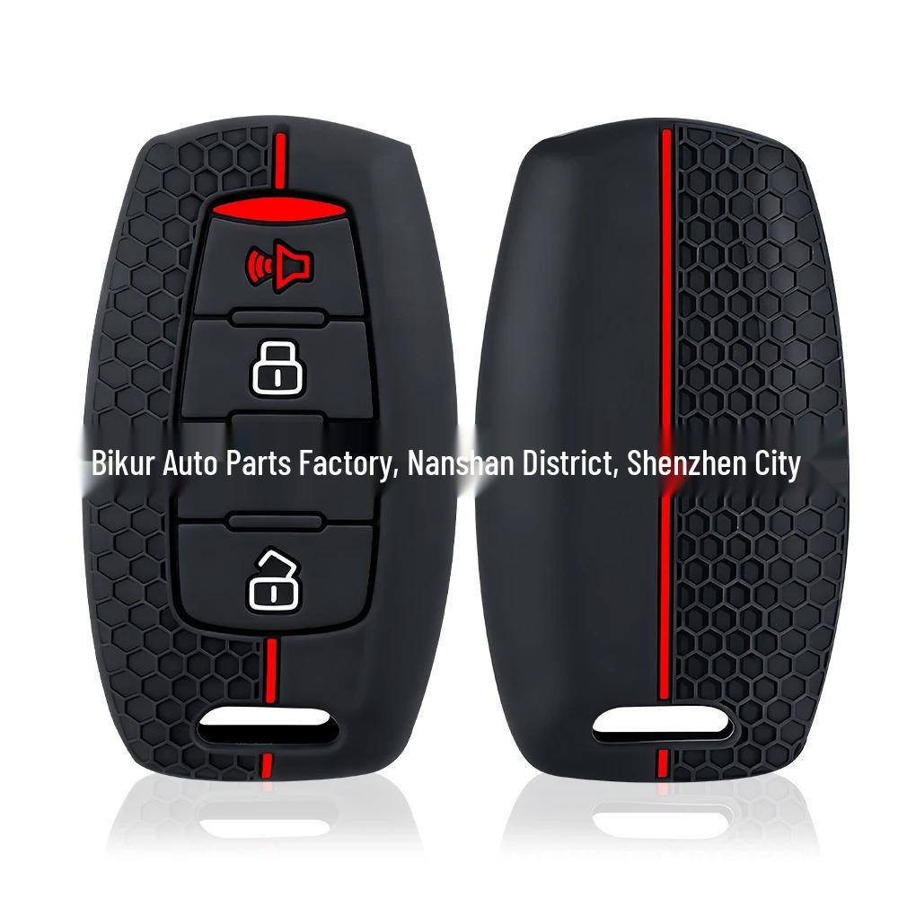 Silicone Key Case for Great Wall Haval: Big Dog, First Love, H6, H7, H9 Remote Protection.
