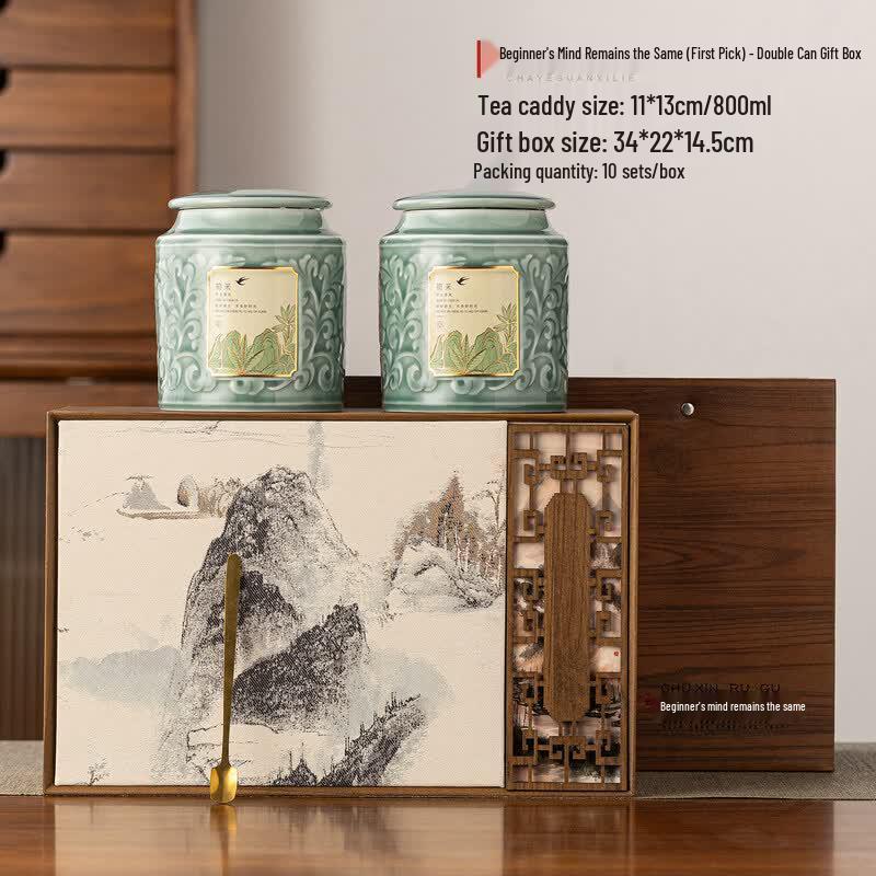 Qiwei Thousand Li Rivers and Mountains Ceramic Tea Caddy