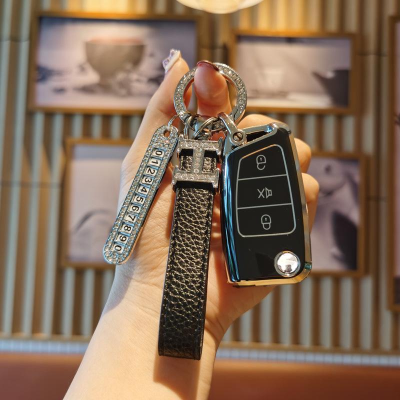 Compatible with Tie Jiangjun 6031: Car Key Case with Buckle
