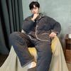 Shuanglong Women's Padded Coral Fleece Pajama Set