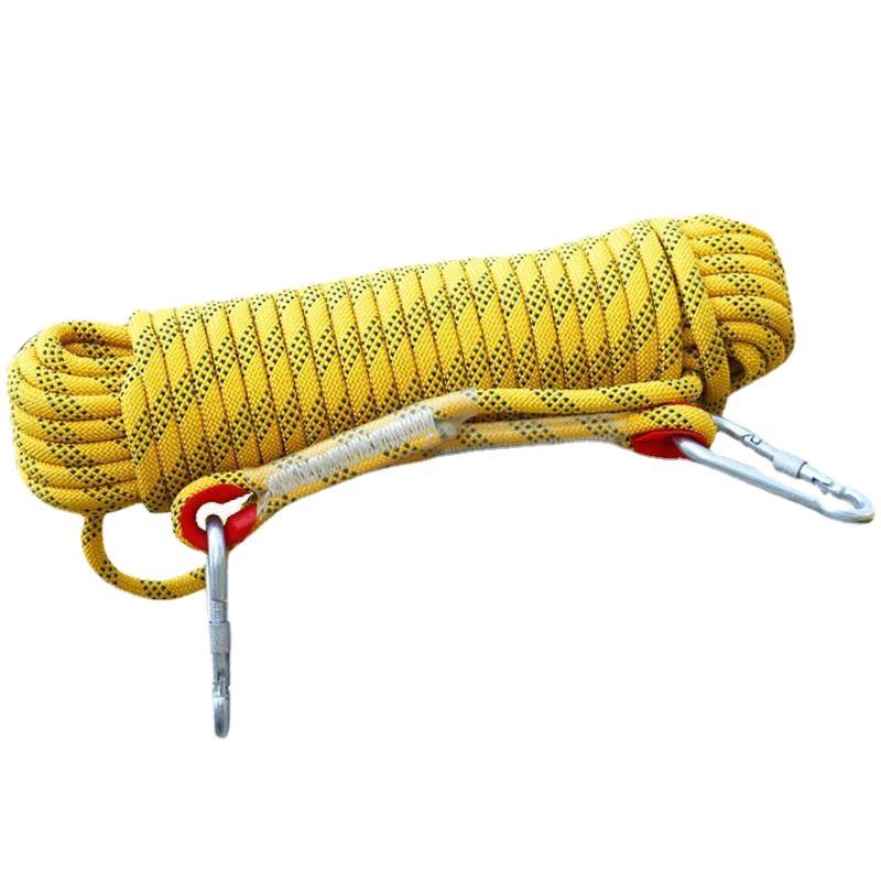 DAXTE Multi-Purpose Safety & Rescue Rope