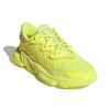 Adidas Ozweego Frozen Yellow Unisex Sportbačiai G55590
