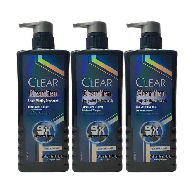 

CLEAR Men s Icy Cool Anti-Dandruff Shampoo, 3 x 650g