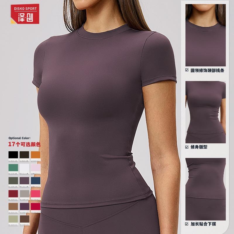 Zechuang Spring T-shirt Quick-drying Yoga Clothes Short-sleeved Fitness Tops Blouse Outdoor Running Sports Short-sleeved Women