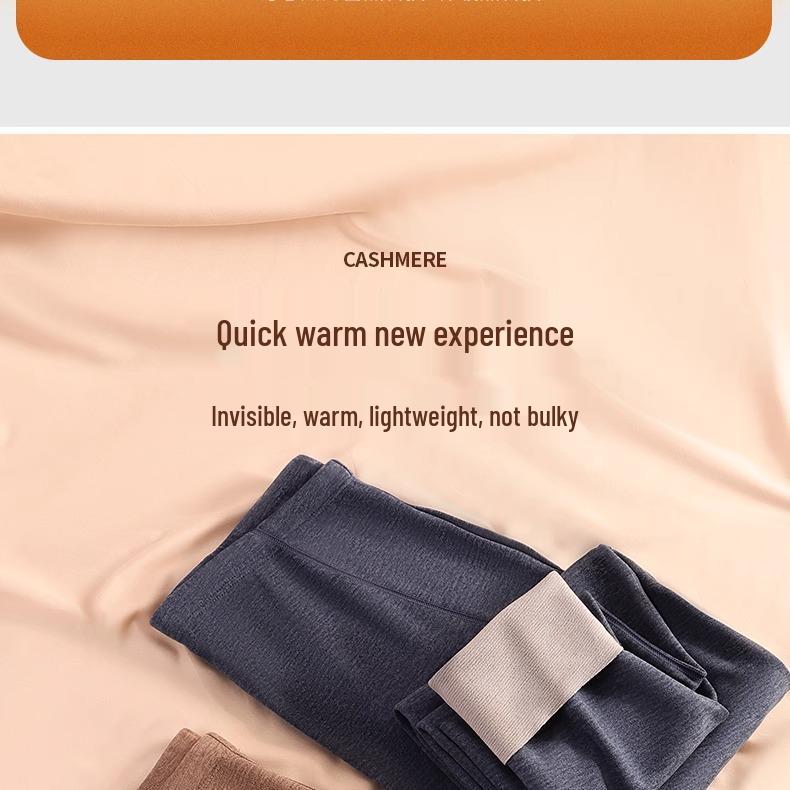 Men's Antibacterial Seamless Cashmere Silk Base Layer Pants for Autumn and Winter