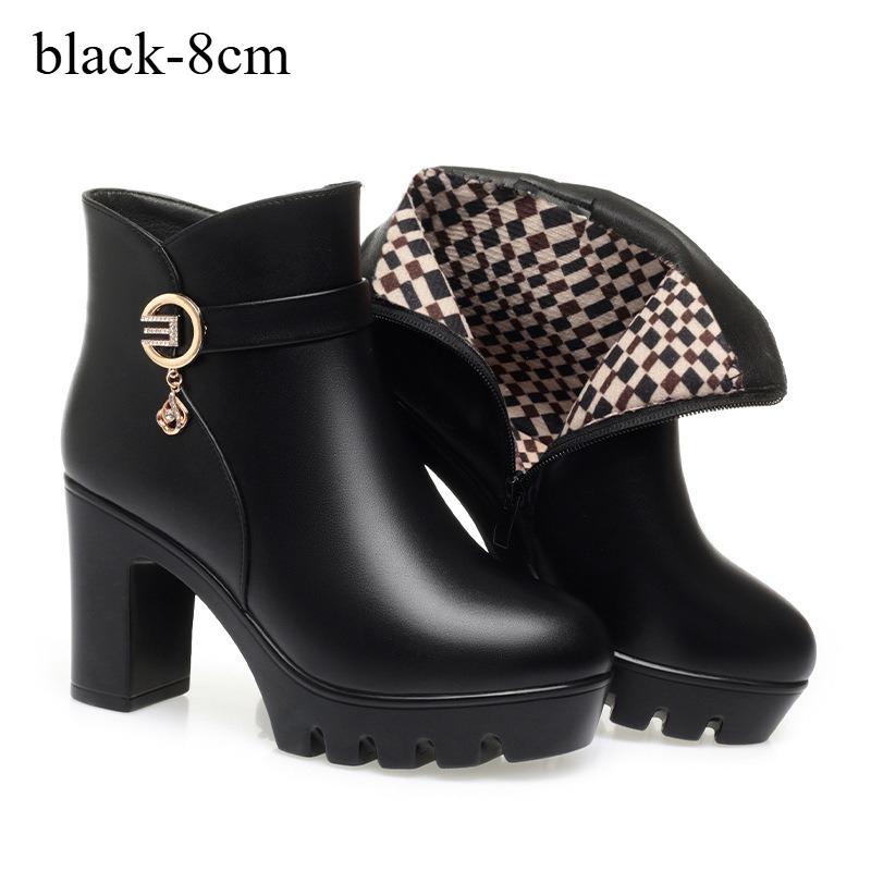 Women's Waterproof Chunky Heel Ankle Boots with Fleece Lining, Perfect for Autumn and Winter.