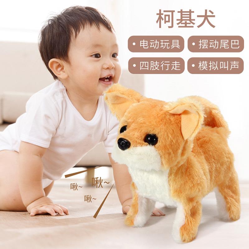[Good Things Moe Push] Electric Simulation Touch Sensing Dog Walks And Calls Plush Toy Robot Dog