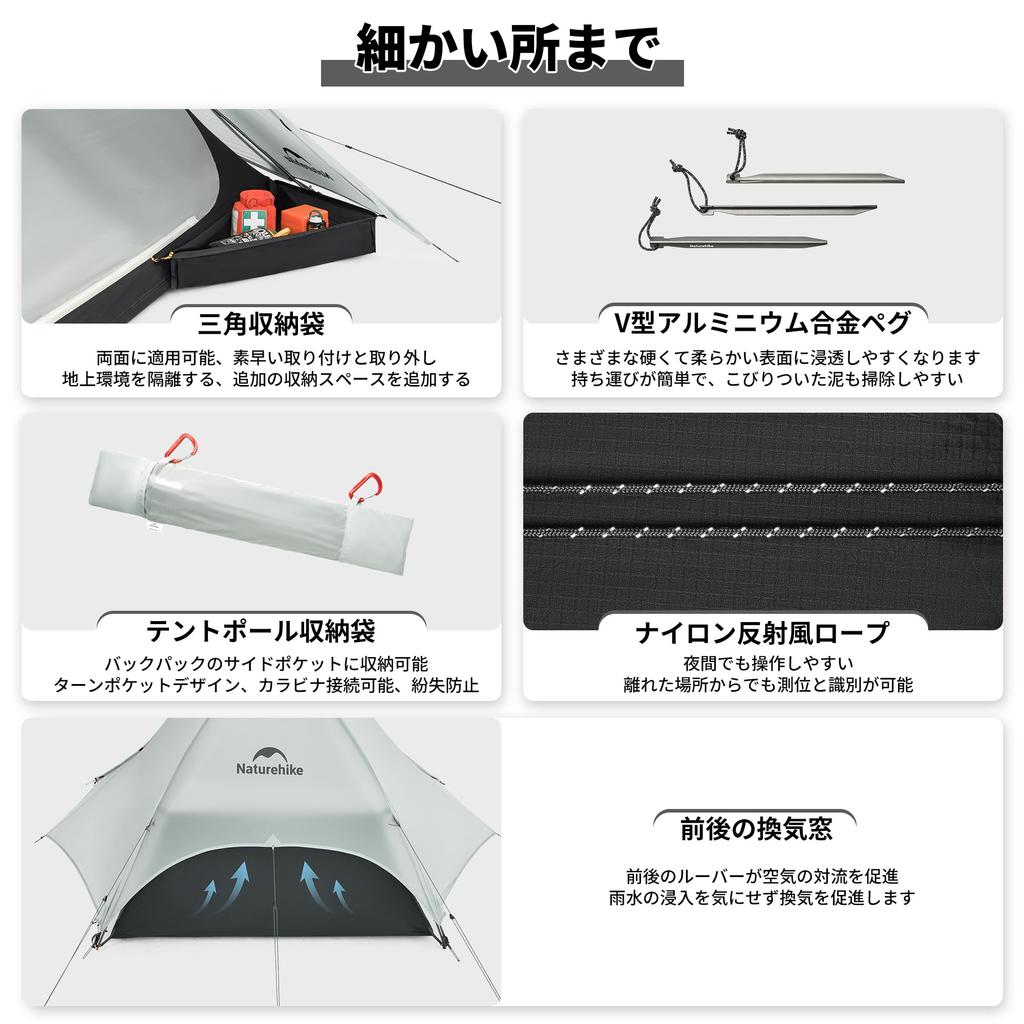 Oficiální obchod Naturehike Stan pro 2 osoby Venkovní Dvoustěnný Ultra Lehký 3 Roční období Volně stojící Větruodolný Voděodolný Odolný proti tlaku vody