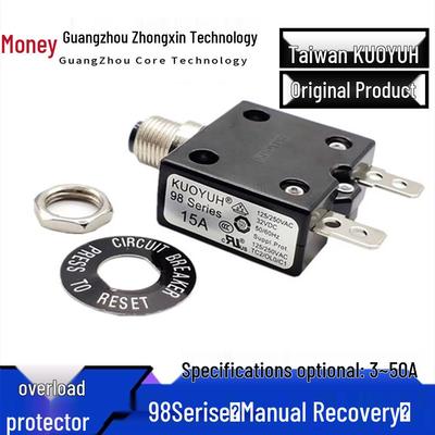 KUOYUH 98 Series Manual Reset Circuit Breaker: Overcurrent Overload Protector (3A–50A).