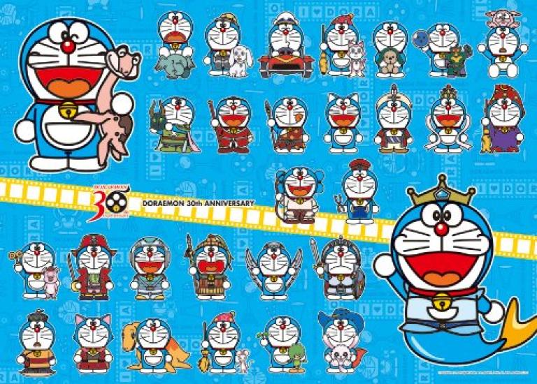 

300 больших деталей DORAEMON 30-я годовщина 300-L314