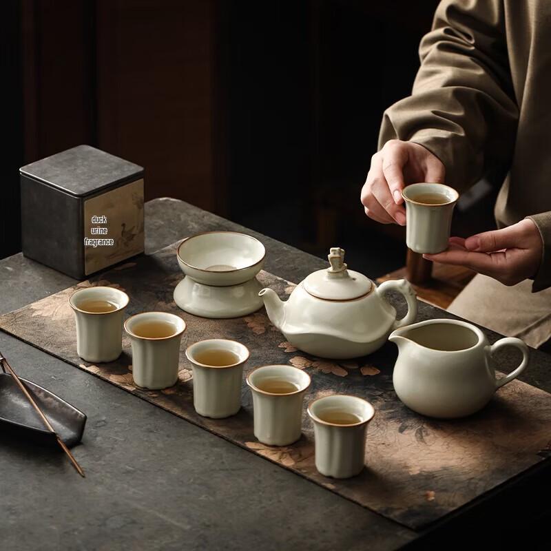 Hongyu Yuanhang 10-Piece Tea Set