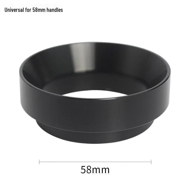 Qiwei Magnetic Espresso Dosing Funnel