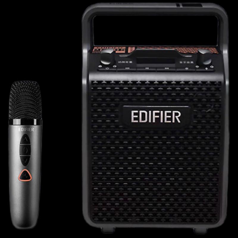 Edifier PP205 Portable Bluetooth KTV Speaker