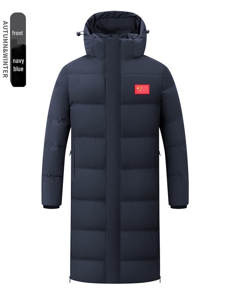 National Standard Long Down Jacket - Unisex Winter Training Coat for Students & Fans