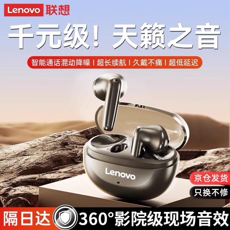 Lenovo TC3309 True Wireless Bluetooth Earbuds