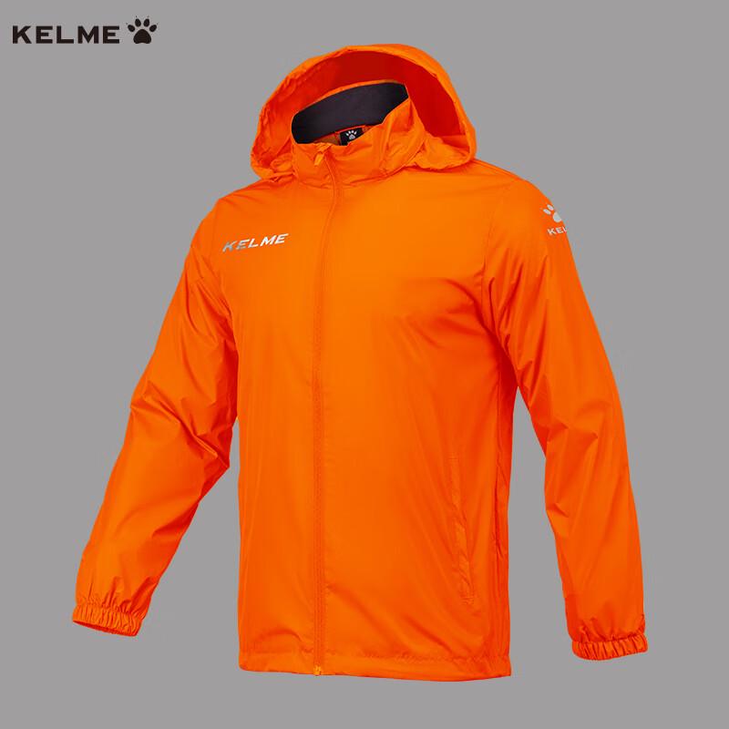 KELME Водонепроницаемая ветровка для футбольных тренировок 3XL