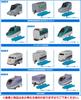Capsule Plarail Creating the Future Test Vehicle Edition 12 Types Gacha Gacha Capsule Toy