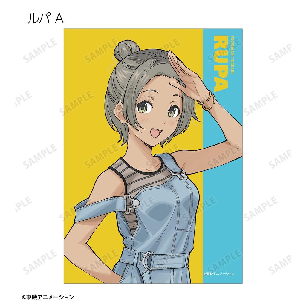 Girls Band Cry Original Illustration Casual Clothes Ver. Trading Bromide 22-Piece Box