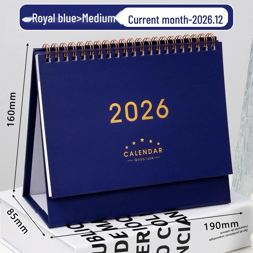2026 High School & Postgraduate Entrance Exam Countdown Calendar: Monthly Planner & 2025 Check-In Notebook