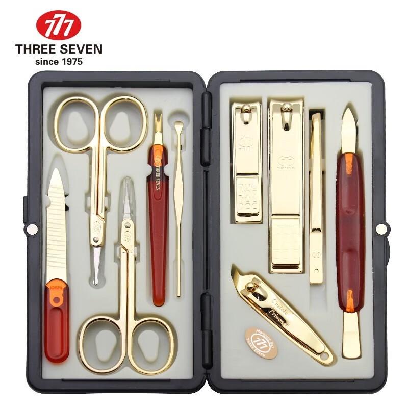 777 Nail Clipper & Manicure Set