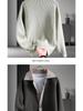Men's Trendy Two-Piece Knit Cardigan: High-End Wool Sweater Jacket for Autumn/Winter