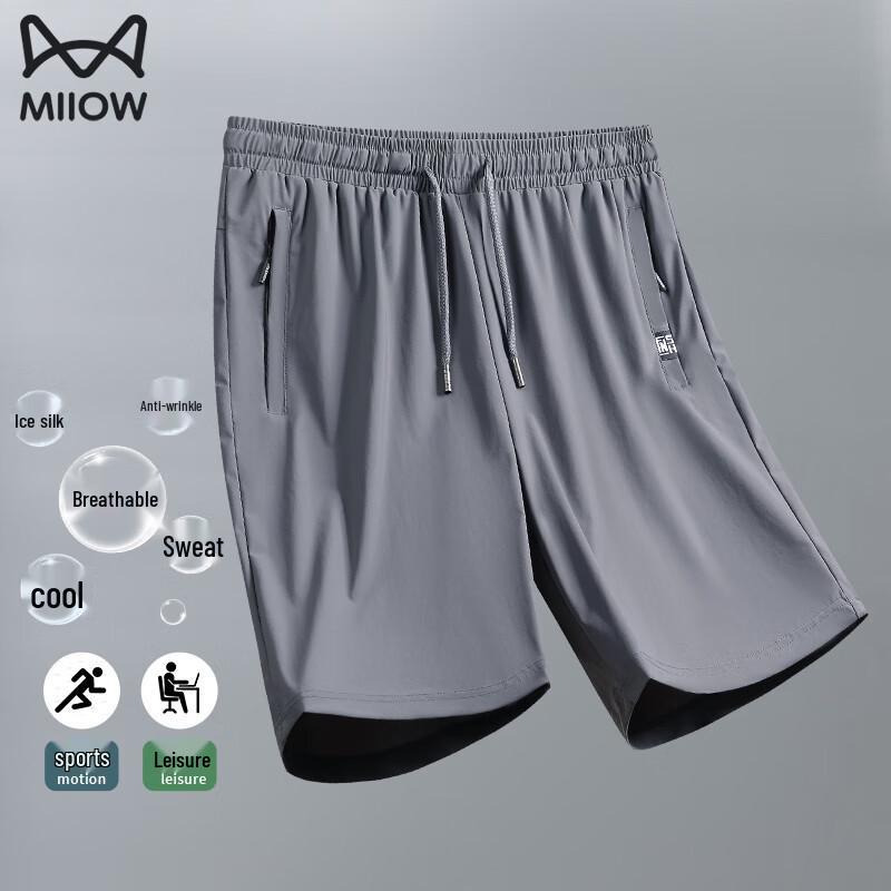 MaoRen Men's Ice Silk Quick-Dry Casual Shorts