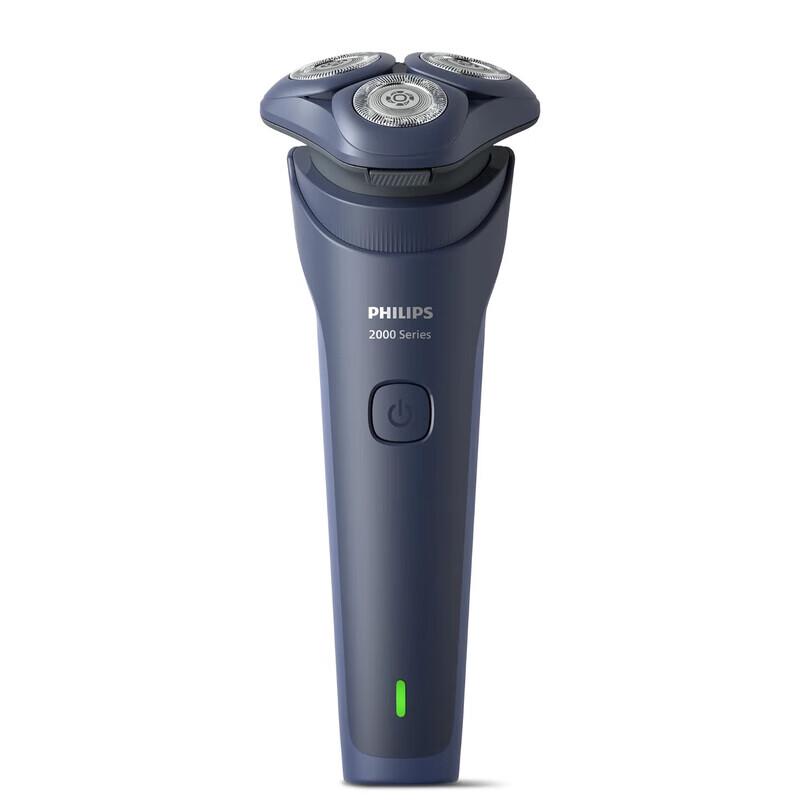 Philips 6D Rotary Electric Shaver S2883/02 CN plug (adapter included)