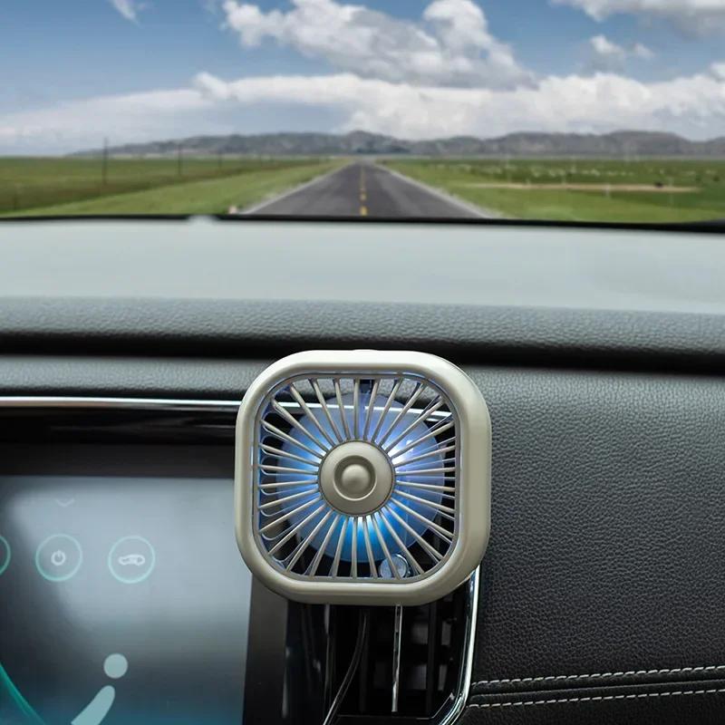

Car Fan with Lights USB Car Air Outlet Cooling Fan Adjustment Powerful Cooler Low Noise Multi-function Car Interior Fan Cooler белый