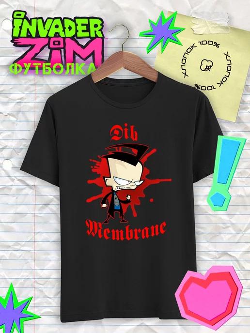 Invader Zim T-shirt (Dib) L